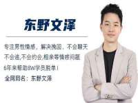 北京护亿康商贸有限公司