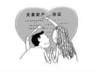 北京护亿康商贸有限公司