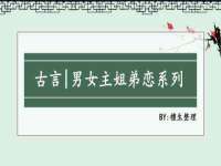 北京护亿康商贸有限公司