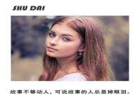 北京护亿康商贸有限公司