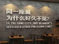 北京护亿康商贸有限公司