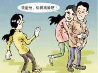北京护亿康商贸有限公司