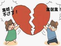 北京护亿康商贸有限公司