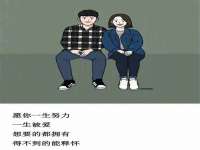 北京护亿康商贸有限公司