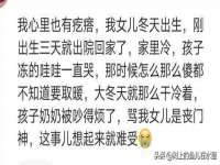 北京护亿康商贸有限公司