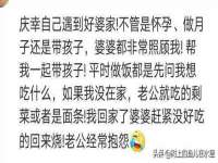 北京护亿康商贸有限公司