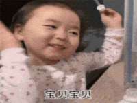 北京护亿康商贸有限公司