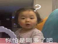 北京护亿康商贸有限公司