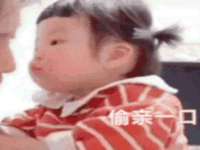 北京护亿康商贸有限公司