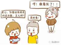 北京护亿康商贸有限公司