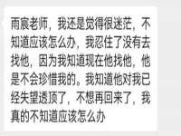 北京护亿康商贸有限公司