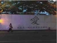 北京护亿康商贸有限公司