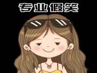北京护亿康商贸有限公司