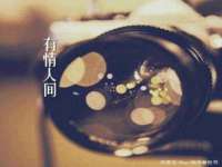 北京护亿康商贸有限公司