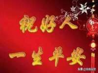 北京护亿康商贸有限公司