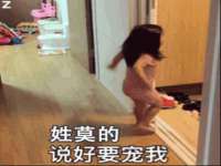 北京护亿康商贸有限公司