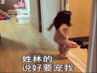 北京护亿康商贸有限公司
