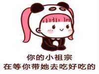 北京护亿康商贸有限公司