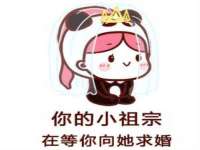 北京护亿康商贸有限公司