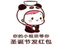北京护亿康商贸有限公司