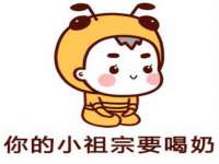 北京护亿康商贸有限公司