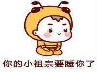 北京护亿康商贸有限公司