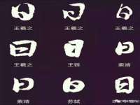 北京护亿康商贸有限公司