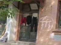北京护亿康商贸有限公司