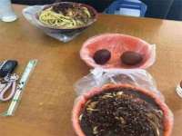 北京护亿康商贸有限公司