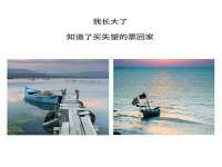北京护亿康商贸有限公司
