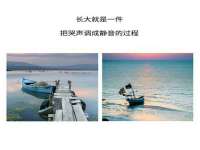 北京护亿康商贸有限公司
