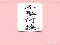 北京护亿康商贸有限公司