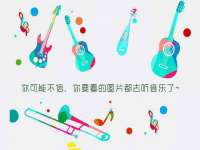 北京护亿康商贸有限公司