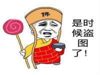 北京护亿康商贸有限公司