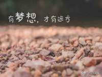 北京护亿康商贸有限公司