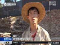 北京护亿康商贸有限公司