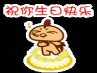 北京护亿康商贸有限公司