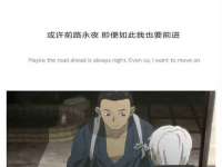 北京护亿康商贸有限公司