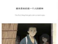 北京护亿康商贸有限公司