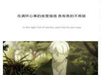 北京护亿康商贸有限公司