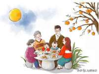 北京护亿康商贸有限公司