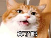 北京护亿康商贸有限公司
