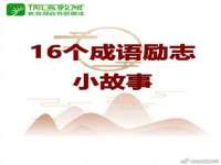北京护亿康商贸有限公司