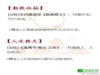 北京护亿康商贸有限公司