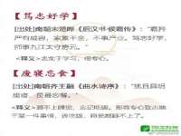 北京护亿康商贸有限公司