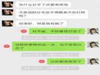 北京护亿康商贸有限公司
