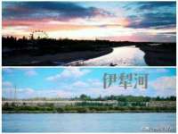 北京护亿康商贸有限公司