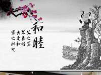 北京护亿康商贸有限公司