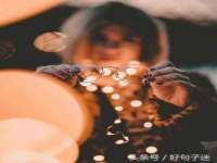 北京护亿康商贸有限公司