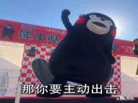 北京护亿康商贸有限公司